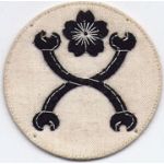 Japanese 1st Class Leading Seaman Specialty Rate Patch