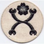 Japanese 1st Class Leading Seaman Specialty Rate Patch