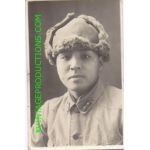 WWII Japanese China Front Army NCO Photo