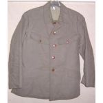 WWII Japanese Army Winter Cotton Tunic.