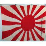 WWII Imperial Japanese Navy Volunteer Commendation Ceremony Showa 18 Flag