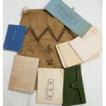 WWII Japanese Identified Comfort Bag & Contents