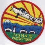 Rare SIGMA III Team Patch Vietnam