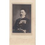 High Ranking Japanese Naval Officers Studio Photo