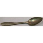 Japanese Army Issue Mess Kit Spoon