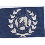 United Nations Multi-Piece Construction Flag Patch