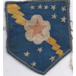 ASMIC WWII 4025th Signal Patch