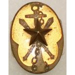 WWII Japanese Time Expired Soldiers League Yellow Officials Badge