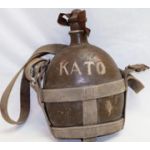 WWII Japanese Army ldentified Canteen