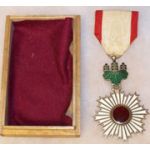 Japanese Order Of Rising Sun 5th Class Medal