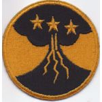 WWII 1st Filippino Unit Greenback Patch