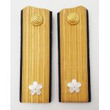 ​WWII Imperial Japanese Navy NOS Rear Admiral Shoulder Boards