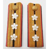 ​WWII Imperial Japanese Navy Medical Lieutenant Shoulder Boards