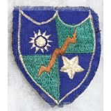 WWII Mars Task Force Shoulder Patch