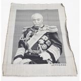 1910's Admiral Nogi Tapestry