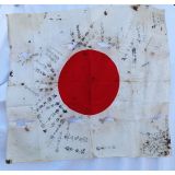 ​WWII Japanese Good Luck For Bravery Flag