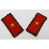 WWII Japanese Army 2nd Class Private Enlisted Collar Tab Set