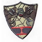​​​​​ARVN/ South Vietnamese Nationalists Field Police 1st Corps Spider Japanese Made Patch