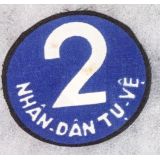 ​​​South Vietnamese People's Self Defense Force District 2 Patch