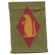 205th Infantry Regiment Liberty Loan Patch