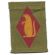 205th Infantry Regiment Liberty Loan Patch