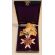Japanese Cased Order Of The Sacred Treasure 3rd Class Neck Order