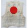 WWII Japanese POWER Marked Sennabarri Vest