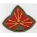 WWII Anti-Aircraft Artillery / AAA Command Southern Patch