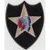 WWII 2nd Division Patch