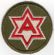 WWII 6th Army Patch