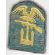 WWII - Occupation Army Amphibious Forces Raw Silk Patch