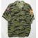 Vietnam BDQ / Ranger Advisors Tiger Stripe Camo Set