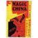 1937 Magic China Travel With The Marines Recruiting Pamphlet