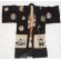 Pre-WWII NOS Japanese Navy Themed Kids Cotton Kimono