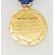 US Air Force Named Exceptional Civilian Service Medal