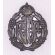 WWII RAAF / Royal Australian Air Force War Economy Cap Badge