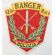 1960's 2nd Bolivian Ranger Battalion Patch