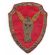 WWII - Occupation 99th Field Artillery Battalion Bullion Patch