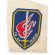 ARVN / South Vietnamese Army Thu Duc Infantry School Patch