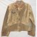 WWII Japanese Army Seaborne Troopers Special Jacket