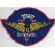 1950's US Navy CVL-29 USS Bataan V6 Division Squadron / Ships Patch