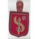 1950's ARVN / South Vietnamese Army Bullion Quartermaster Pocket Hanger