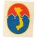 ARVN / South Vietnamese Army Information Agency Patch