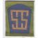 WWI Service & Supply Liberty Loan Patch