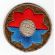 WWII - Occupation 9th Division Bullion Patch