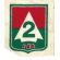 ARVN / South Vietnamese Army 2nd Division Patch