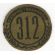 ARVN / South Vietnamese Army 312th Nationalists Police District Patch