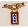 WWII Three Star Son In Service Eagle Patriotic/ Sweetheart 14K Pin