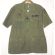 ARVN / South Vietnamese Army Medical Directorate NCO OD Fatigue Shirt