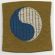 WWI- 1920's 29th Division On Wool Patch